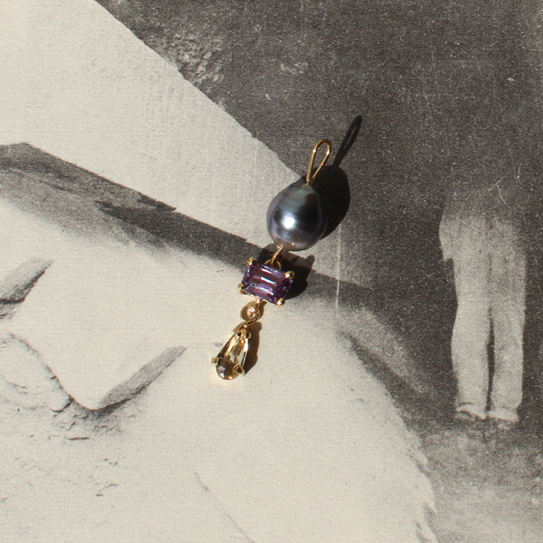 Tahitian Pearl, Lab-Grown Alexandrite and Yellow Beryl Totem Pendant